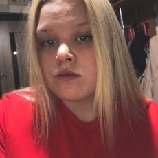 Фотография девушки Маринка, 25 лет из г. Псков