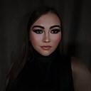 Карина, 20 лет