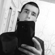 Фотография мужчины Дмитрий, 27 лет из г. Нерюнгри