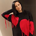 Алёна, 37 лет