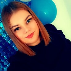 Фотография девушки Юлия, 31 год из г. Сызрань