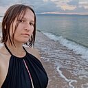 Арина, 35 лет