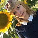 Мария, 32 года