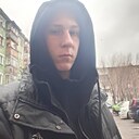 Роман, 18 лет