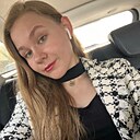 Алёна, 22 года