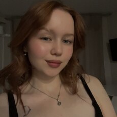 Фотография девушки Иулия, 19 лет из г. Набережные Челны