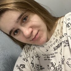 Фотография девушки Карина, 20 лет из г. Кемерово