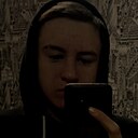 Артём, 21 год