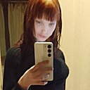 Анастасия, 23 года