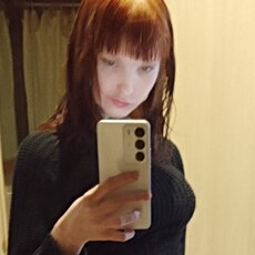 Фотография девушки Анастасия, 23 года из г. Новомосковск