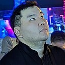 Есбол, 30 лет