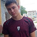 Максим, 18 лет