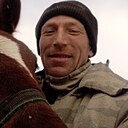 Иван, 33 года