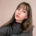 Александра, 22 года