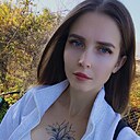 Регина, 28 лет