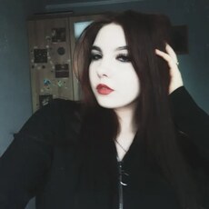 Фотография девушки Алина, 20 лет из г. Краснодар