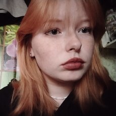 Фотография девушки Анастасия, 18 лет из г. Красноуфимск