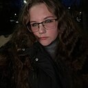 Екатерина, 18 лет