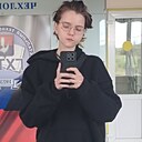 Марина, 18 лет