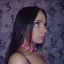 Світлана, 29 лет