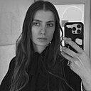 Кристина, 23 года