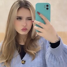 Фотография девушки Ангелина, 19 лет из г. Астана