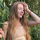 Дарина, 26 лет