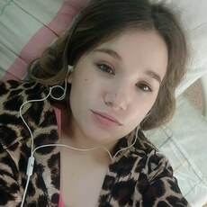 Фотография девушки Мария, 25 лет из г. Екатеринбург