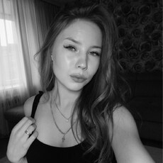 Фотография девушки Наталья, 20 лет из г. Нижний Новгород