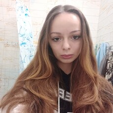 Фотография девушки Дарья, 18 лет из г. Бобруйск