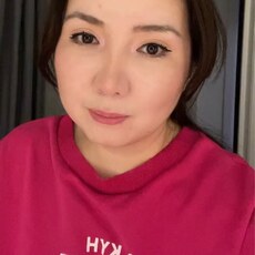 Фотография девушки Айнура, 34 года из г. Астана