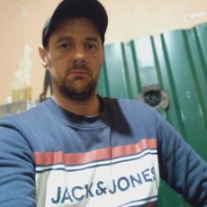 Фотография мужчины Aleksandr, 39 лет из г. Кривой Рог