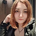 Алена, 29 лет