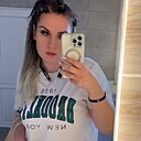 Александра, 37 лет