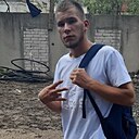 Сергей, 27 лет