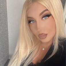 Фотография девушки Nadya, 33 года из г. Нижний Новгород