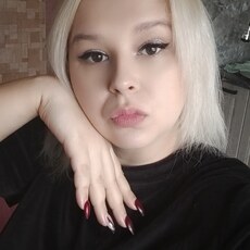 Фотография девушки Татьяна, 28 лет из г. Сальск