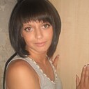 Катя, 34 года