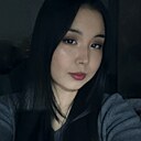 Даяна, 18 лет