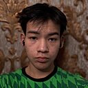 Байболсун, 18 лет