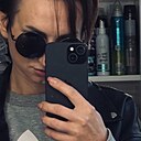 Ольга, 39 лет