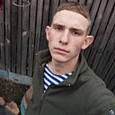 Сергей, 22 года