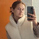 Евгения, 18 лет