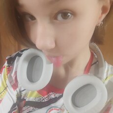 Фотография девушки Мария, 19 лет из г. Невьянск