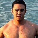 Ерке, 24 года