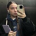 Дарья, 20 лет