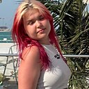 Алена, 21 год