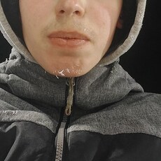 Фотография мужчины Максим, 18 лет из г. Северодвинск