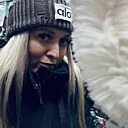 Алина, 35 лет