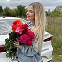 Екатерина, 29 лет